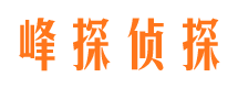 涵江市婚姻出轨调查